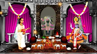 Aaj Ka Darshan Shravan Krishna Ekadashi 04 August 2021 - Shrinathji ke Darshan.