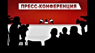 Перевал Дятлова. НОВАЯ информация о гибели ГРУППЫ ДЯТЛОВА пресс конференция в ЕКБ