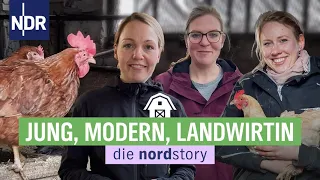 Mit Hof und Handy in die Zukunft der konventionellen Landwirtschaft | die nordstory | NDR