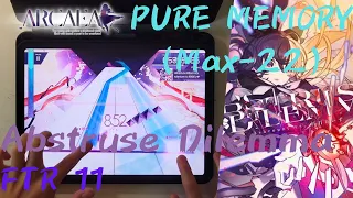 [Arcaea]｜Lv.11 : 2023公募序幕｜Abstruse Dilemma (FTR 11) PURE MEMORY (Max-22) 10001445pts