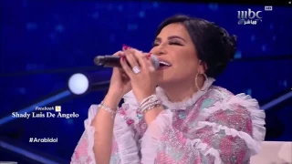 شاهدوا اداء كل من احلام ونانسي عجرم ووائل كفوري يغنون اغاني فيهم كلمة الليل Arab idol 2017