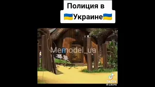 Лови гранату!