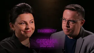 ЯК ПІСНЯ РОБИТЬ ВСЕ НАВКОЛО ПРОУКРАЇНСЬКИМ / Оксана Муха — DROZDOV