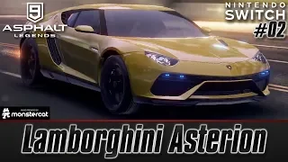 Asphalt 9 Legends (Nintendo Switch): Lamborghini Terzo Millennio | SPECIAL EVENT | #02 | Pudong Rise