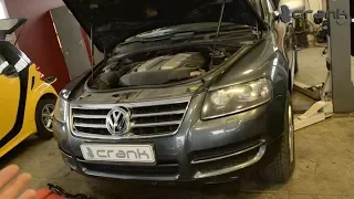 Self Leveling Suspension Fault VW Touareg