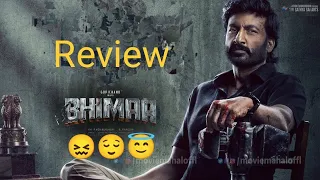 Bhimaa Movie Review:Gopi Chand:Telugu Movies:@52Check:,Bhimaa Public Review