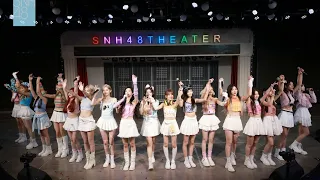 【SNH48】TEAM HII 八周年公演 20230527《Goodbye》《向日葵》