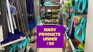 Dmart Vishal mart very cheap products under ₹99 starts ₹19, cleaning items doormats useful household