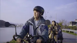 [Short ver.] Travel Chungju with E-cargo bikes of ECCOV 에코브 카고바이크와 떠나는 충주 여행