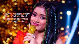🥀 Ananya Chakraborty - Har Kisi Ko Nahi Milta Yahan Pyaar Zindagi Mein stage program Eid utsav