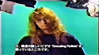 Megadeth ` Making of Sweating Bullets & about Countdown to Extinction, 1993. Japan TV