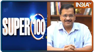 Super 100: Non-Stop Superfast | August 24, 2021 | IndiaTV News