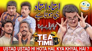 Ustad Ustad hi Hotta hai Kya Khayal hai | Give your opinion in comment section