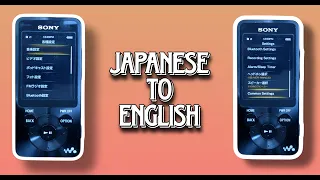 How to change Sony Walkman language Japanese to English | Detailed Tutorial | RandomRepairs