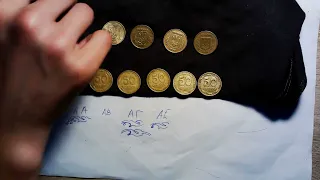 50 копійок 1992 різновиди