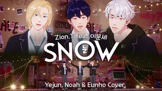 [LIVE COVER] 예준, 노아 & 은호 - 눈 (SNOW) (원곡 : Zion.T feat.이문세) (Covered by Yejun, Noah & Eunho) | PLAVE