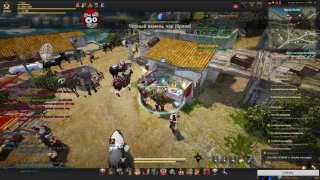 BDO Точим Шмот в 19!, Волш 60lvl