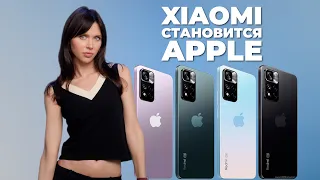 Что не так с Redmi Note 11 Pro, Galaxy S22 = iPhone 13 Pro и GTA в VR