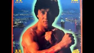 Jackie Chan - 3. You Change My Life (Hong Kong My Love)