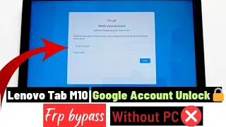 Lenovo M10 Tablet #FRP BYPASS | #TB-X-505X | #Google Unlock #without PC | TOOBA MOBILES