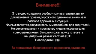 ДТП. Подборка на видеорегистратор за 13 Ноябрь 2022 Аварии США и Канады и Англии#48