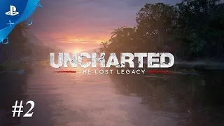 Uncharted: The lost Legasy (Утраченное наследие) PS4 Глава 2: Проникновение Собираем все сокровища