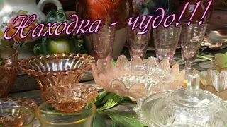 Антиквариат#винтаж#цветное стекло СССР# Вы такого еще не видели!!! ЧУДО - ЮДО! 1-я часть.