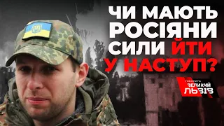 Який настрій в українських вояків після трагедії в Оленівці? ПАРАСЮК про безмежну злість українців