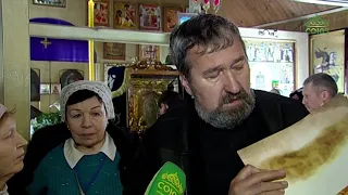 В Москву прибыла Уникальная чудотворная Локотская икона Божией Матери «Умиление».