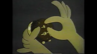 HBO Signing Off Animation (1975-1981)