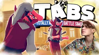 ЖУТКИЕ ПРИКОЛЫ НА ДИКОМ ЗАПАДЕ (Totally Accurate Battle Simulator прохождение #19)