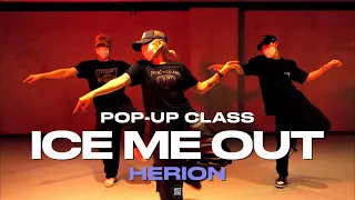 HERION POP-UP CLASS | Kash Doll - Ice Me Out | @justjerkacademy ewha