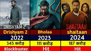 Ajay Devgan All Movie List