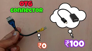 How to make OTG connector💻🔌📱😄