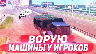 Синий трактор вор????