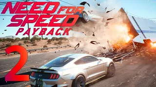 😝Прохождение Need For Speed: PayBack — Часть 2