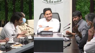 Mahesh Babu and Chiranjeevi Conversation With YS Jagan | TFI Celebs Meeting With YS Jagan