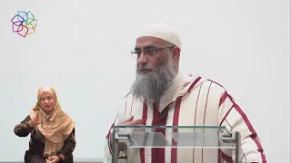 The Ummah or "Read" | Juma' Khutba | Sh. Yaser Birjas