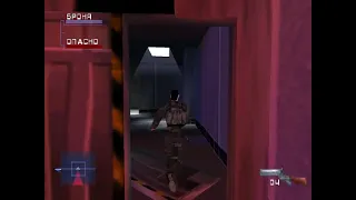 Syphon Filter 2 Glitches Secrets