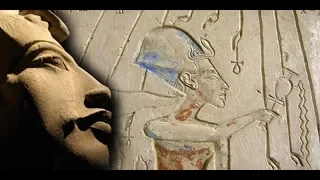 Akhenaten and Monotheism