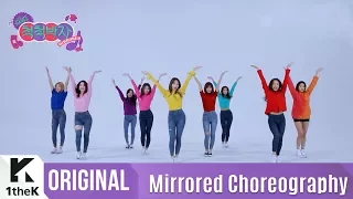 [Mirrored] Let's Dance(렛츠댄스): TWICE(트와이스)_'Heart Shaker' Choreography_1theK Dance Cover Contest