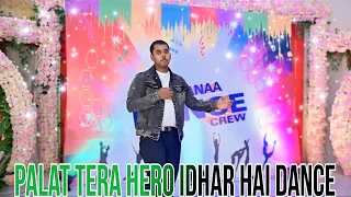 Palat Tera Hero Idhar hai dance Video Song Main Tera Hero | Raanjhana Dance Academy