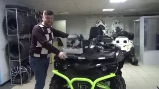 Начало годового Тест Драйва Эксклюзивного Stels Guepard 800 GREEN EDITION.