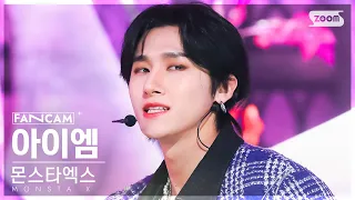 [안방1열 직캠4K] 몬스타엑스 아이엠 'Beautiful Liar' (MONSTA X I.M FanCam) @SBS Inkigayo 230115