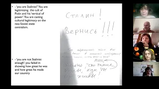 «Советское» как время дара и «постсоветское» как хронотоп. Семинар с Николаем Ссориным-Чайковым