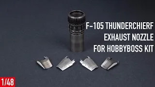 Unboxing of Reskit RSU48-0139 F-105 "Thunderchief" Exhaust Nozzle For HobbyBoss Kit (1/48)