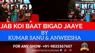 Jab Koi Baat Bigad Jaye I Jurm I Rajesh Roshan I Kumar Sanu Live I Sadhana Sargam Bollywood Songs