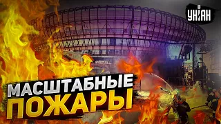 🔥 Россия пылает! Страну охватили масштабные пожары ЧП в Волгограде и Екатеринбурге