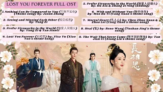 Lost You Forever Full OST