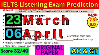 23 March & 06 April 2024 | IELTS Listening Practice Test 2024 With Answers | IELTS EXAM | BC & IDP